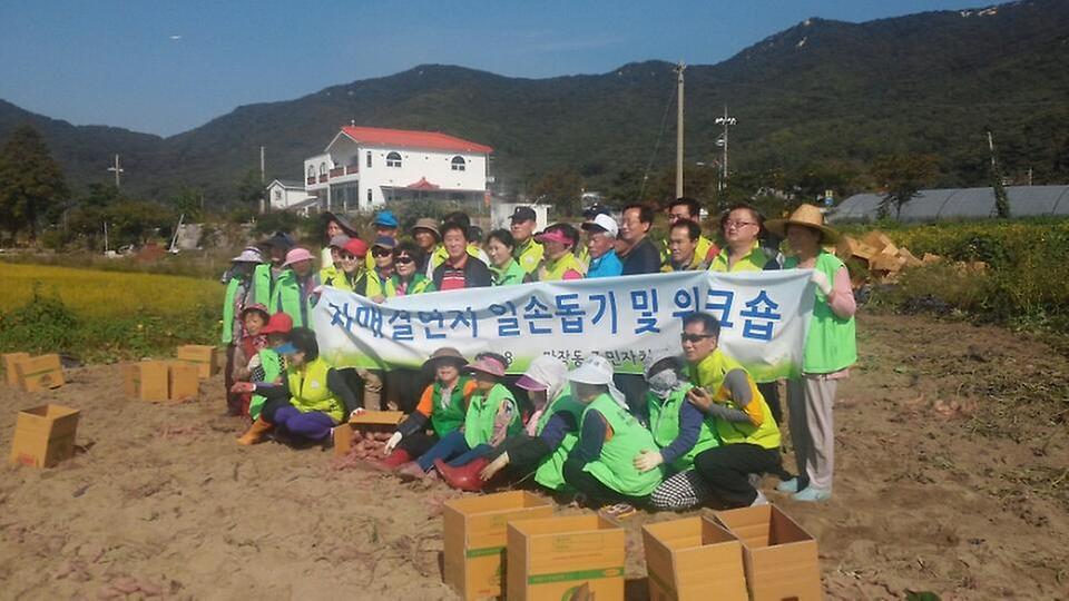 사본_-1412734353763