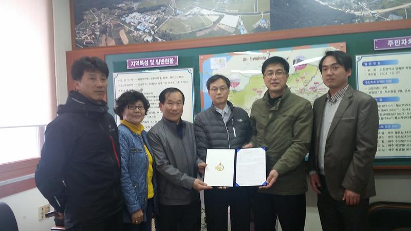 강서테니스클럽_복지위원회_기부(1)