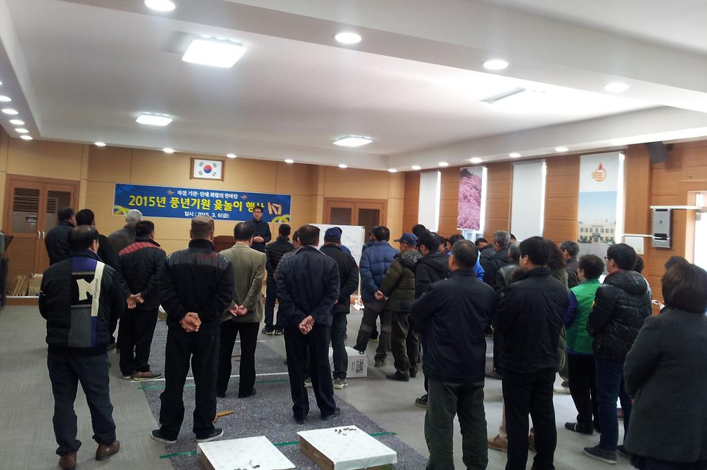 하점면_척사대회_사진