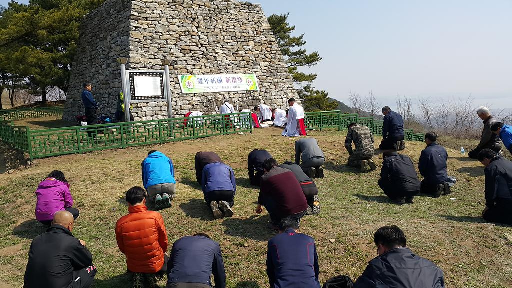 하점면_기우제_봉행(1)