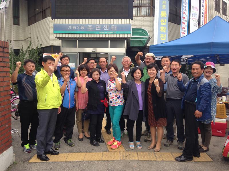 직거래_가능3동