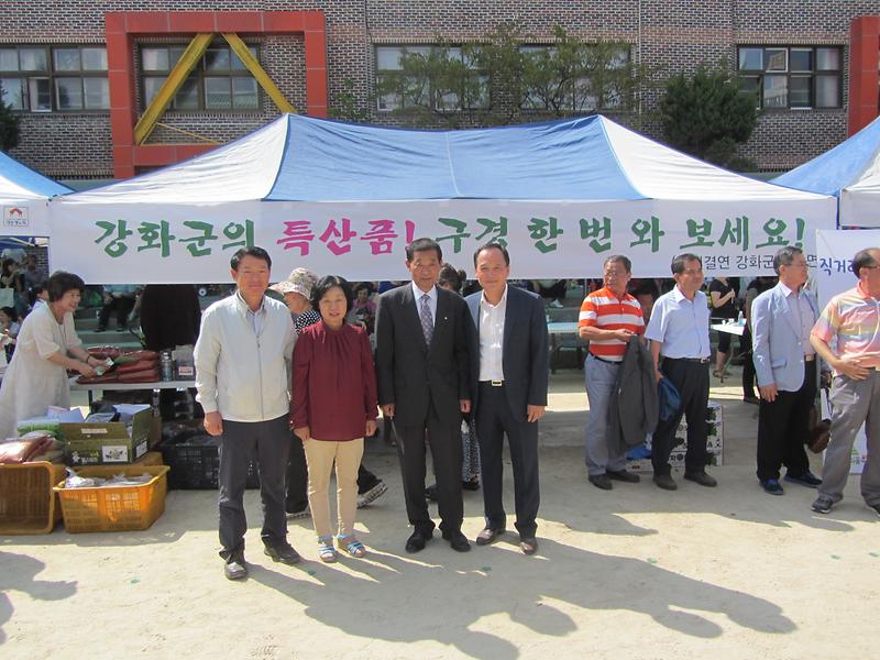 농산물_직거래_쌍문2동_1