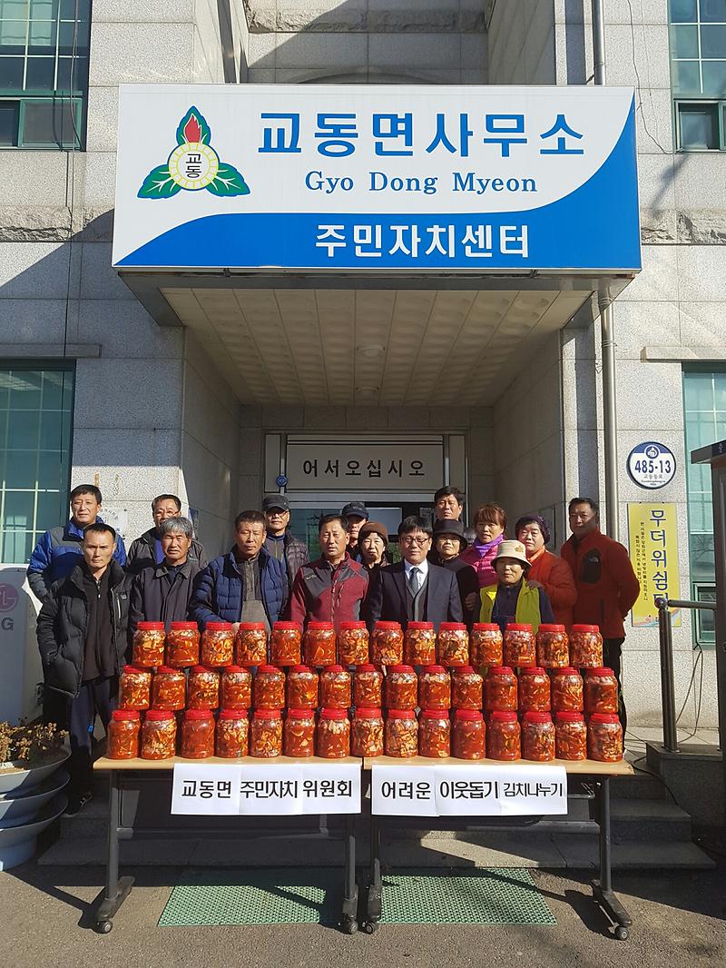 20161128_125821_resized