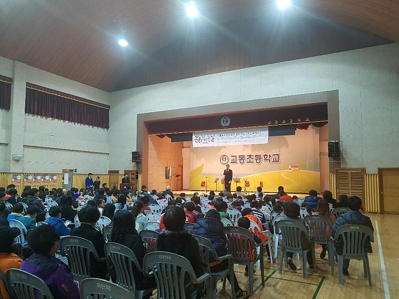 20161130_150809_resized