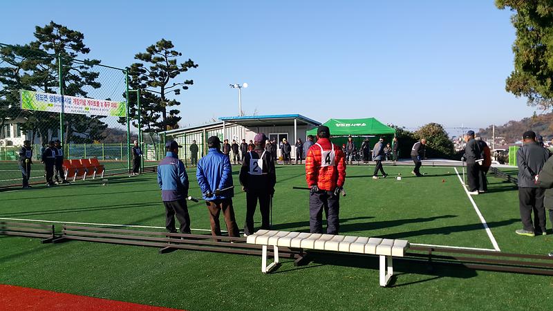 개장기념_게이트볼대회가_한창이다