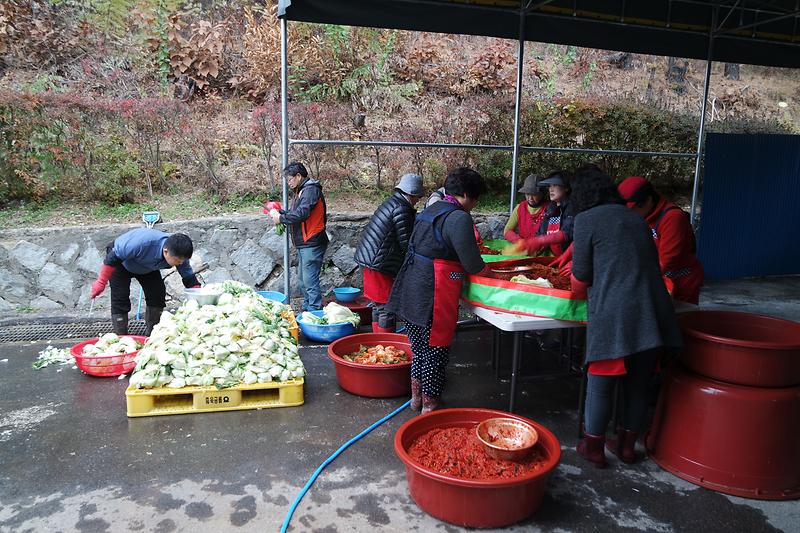 김장나눔1