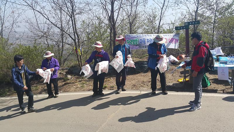 쓰레기_되가져가기_1