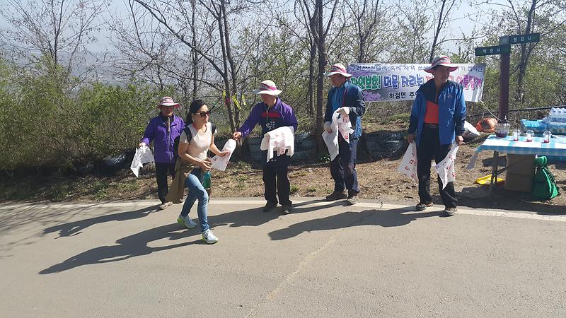 쓰레기_되가져가기_2