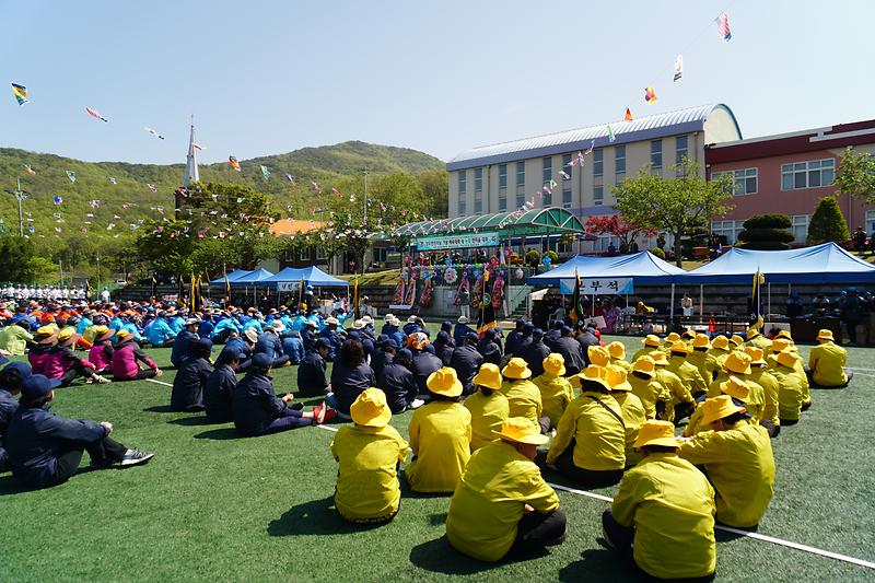양도면민의날_기념행사_개회식이_진행되고_있다