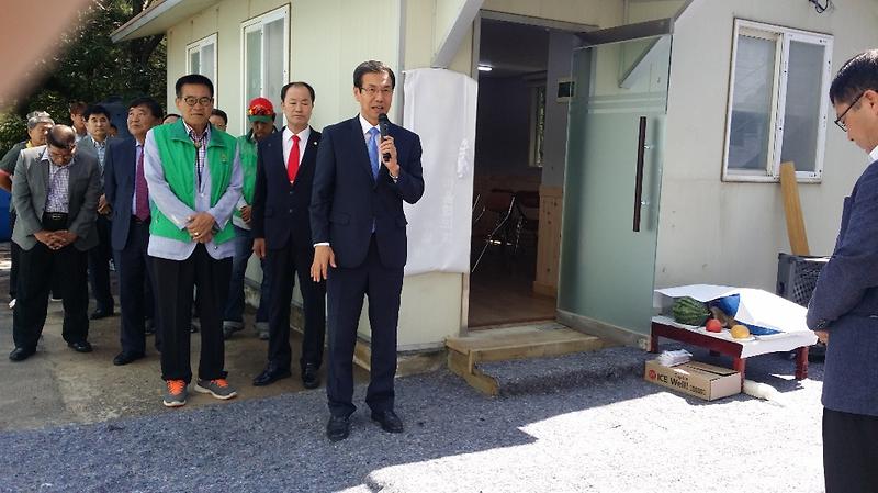 1504492671617_resized