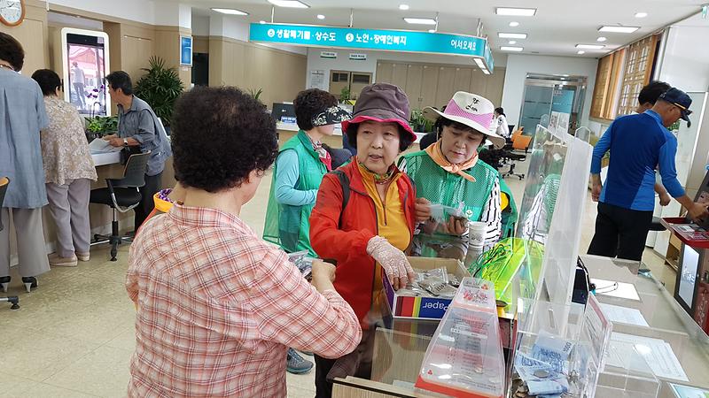 20170531_꽃씨_배부