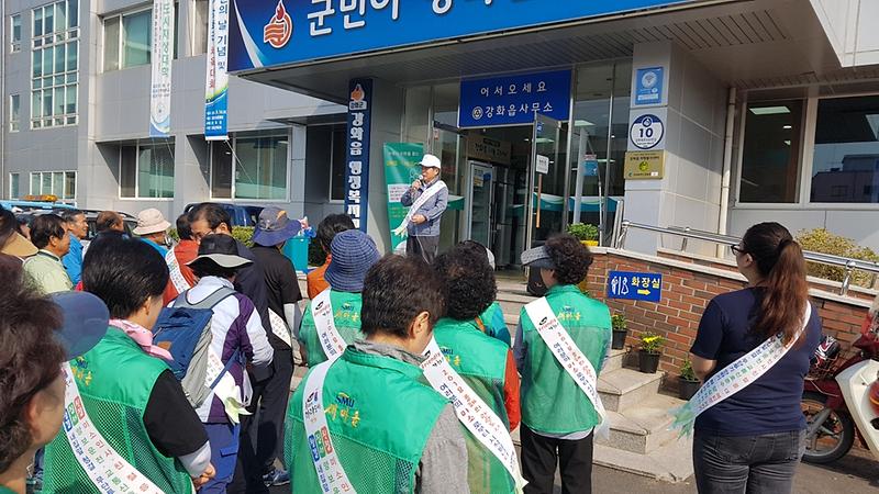 20170922_단체사진