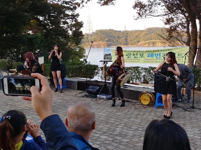 국악퓨전밴드아리한