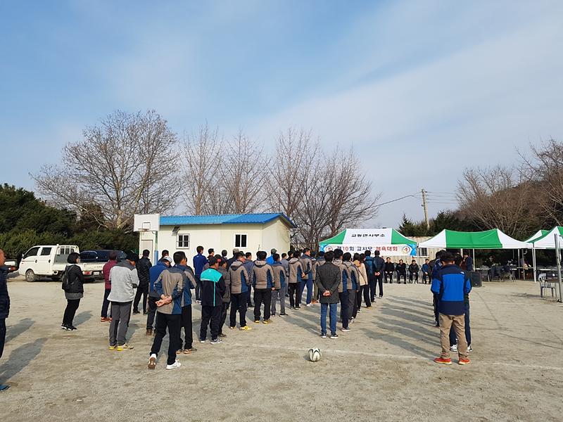 교사모체육대회_(17)