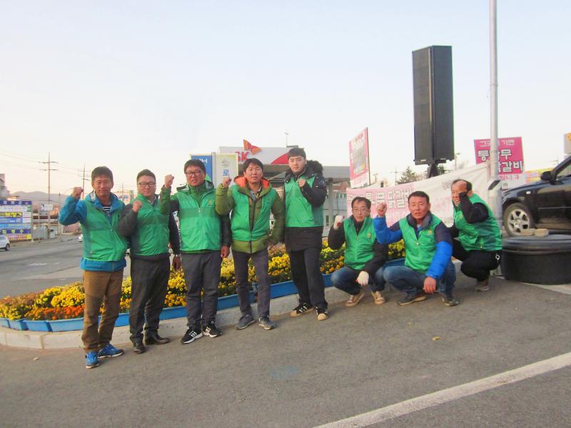 환경개선2(새마을지도자)-11