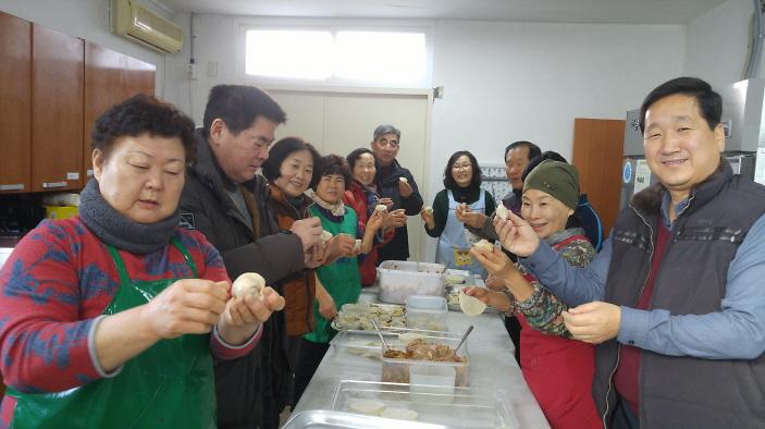 꾸미기_20170124_102427