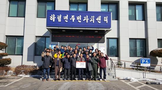 꾸미기_20170124_120423