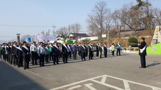 꾸미기_20170330_092507