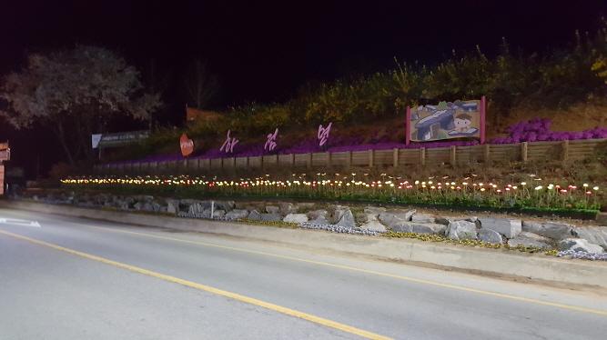 꾸미기_20170415_214429