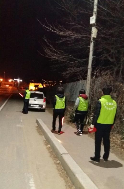 꿈나무지킴아_야간순찰-1