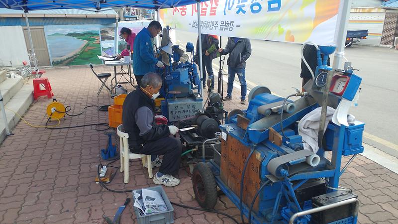 무료_칼갈이_봉사활동