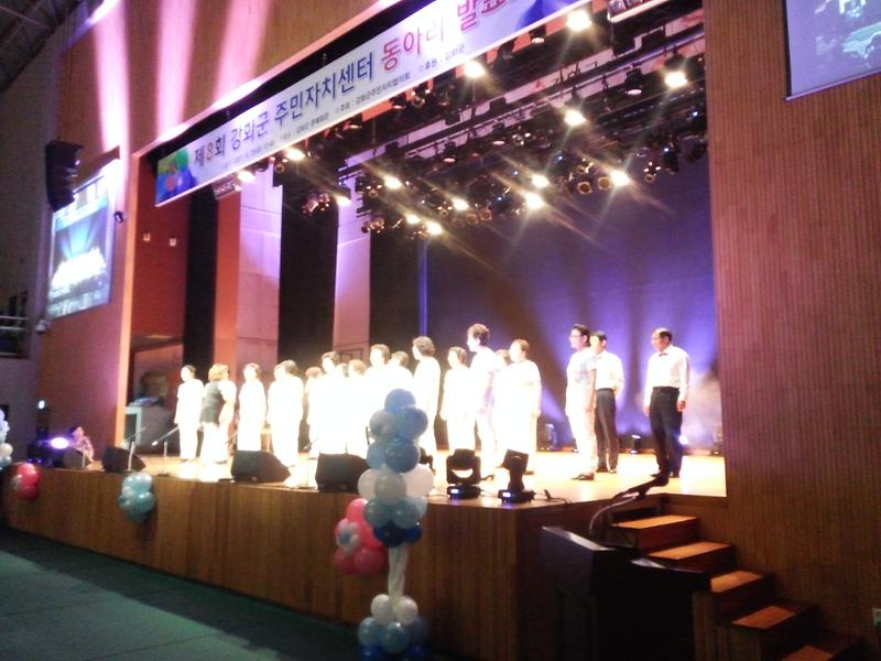 MyPhoto_1189699301_0921