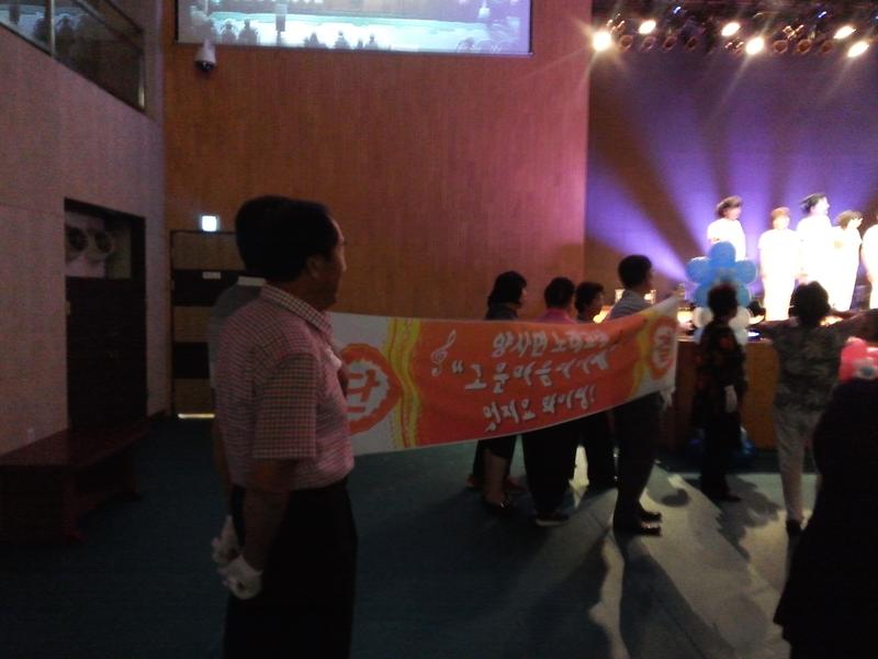 MyPhoto_1189699301_0922