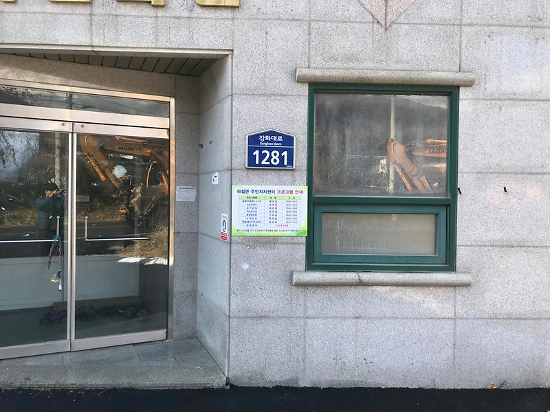 프로그램_안내_2