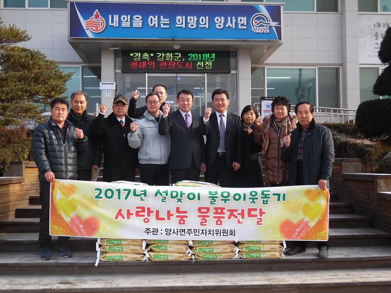 사본_-0F549D5C023C4c74A40373459A23E228