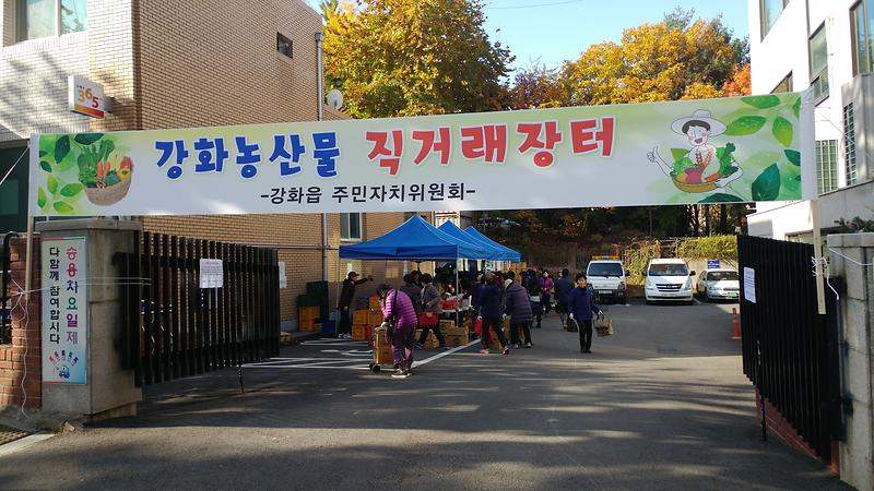 사본_-20171109_100551