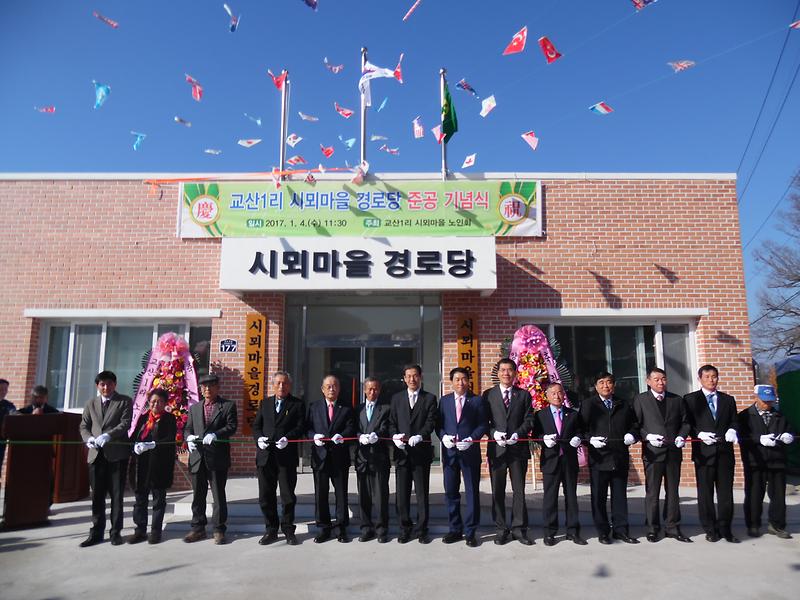 사본_-D395539C1F8A426795F06428FE5DC322