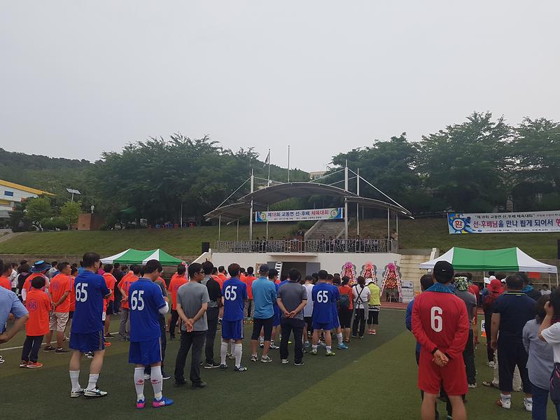 선후배체육대회_(3)