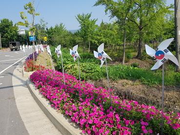 태극기_바람개비_동산(3)