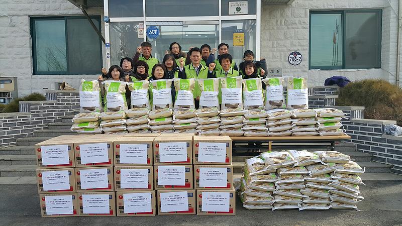 양도면복지협의체_설맞이_위문품_전달_사진