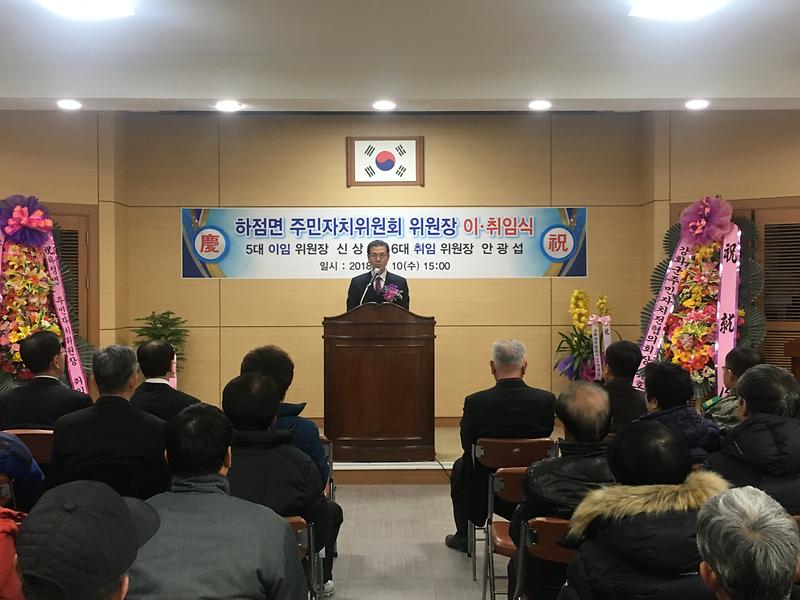 168F3D07-0E15-497A-BF2B-A3E412C7AE2A