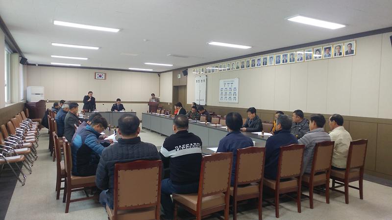 4분기_임시총회