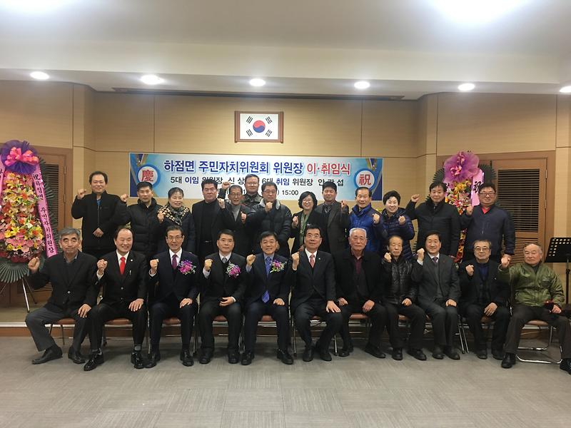 9C74D4B0-53F1-425C-96A1-EC1022809934