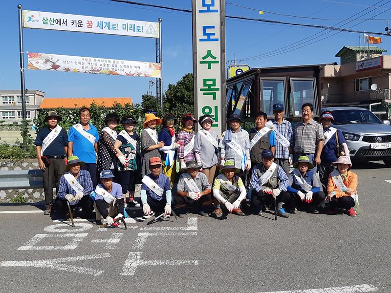 바르게살기위원회_풀베기