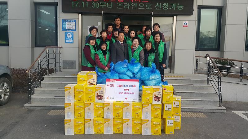 부녀회_사진_1부