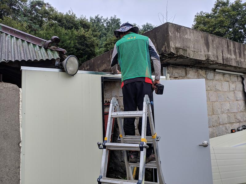 사랑의_집_고쳐주기_(1)