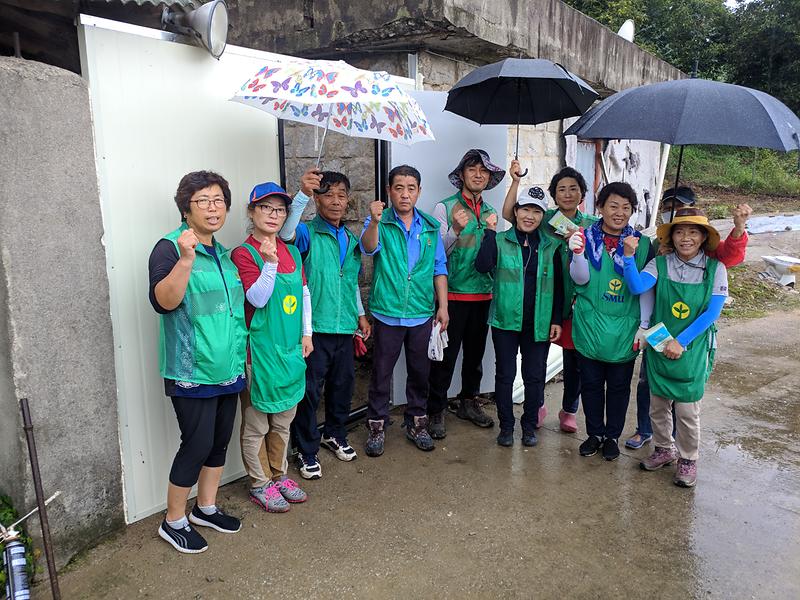 사랑의_집_고쳐주기_(2)