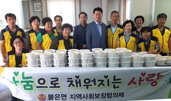 여름보양식_나눔