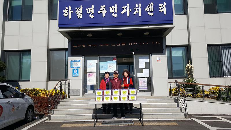 바르게살기협의회(김치나눔2)