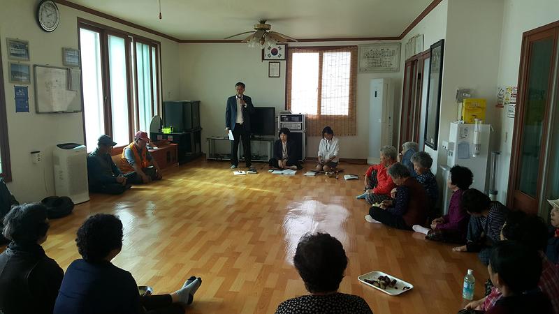 찾아가는_민원_행정_구현(군정홍보)