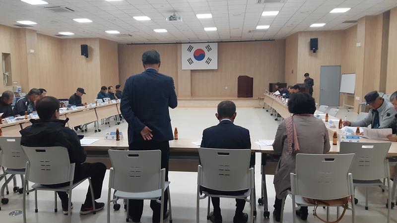 체육진흥후원회_회의11