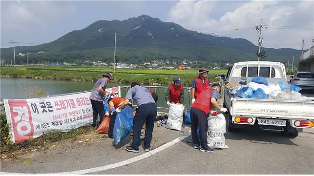 추석맞이_환경정화_2