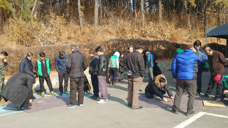 기관단체_척사대회