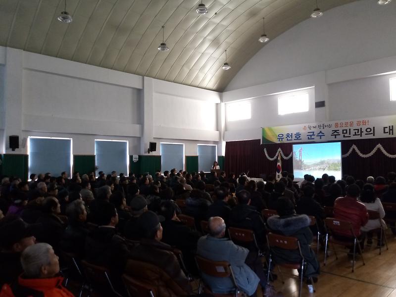 군정동영상_관람