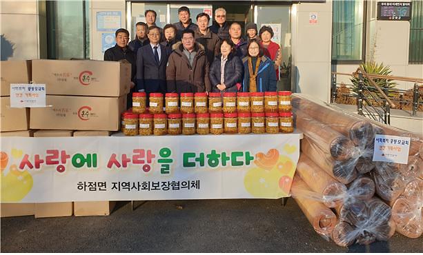 협의체_모과청_전달