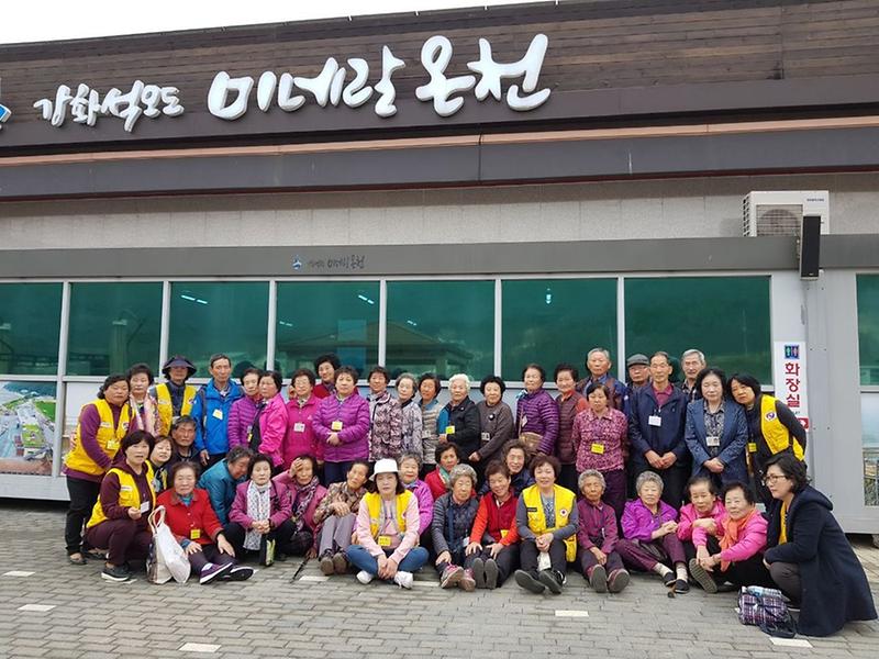 적십자봉사회_목욕봉사